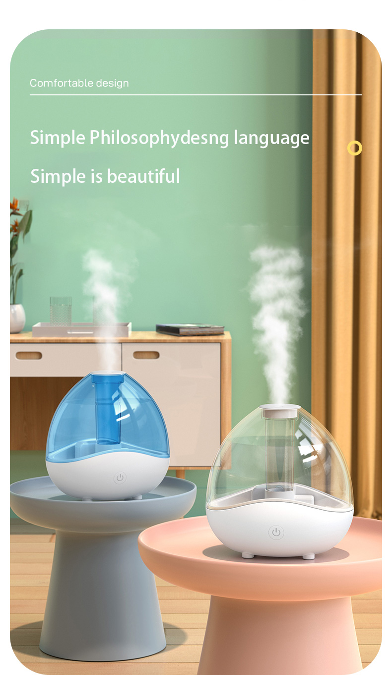 HOMEFISH Desktop Ultrasonic Room Humidifier 2 Speed Large Capacity 1.5L