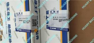 China XCMG wheel loader parts, 860121344 860110548 cylinder repair kit wholesale