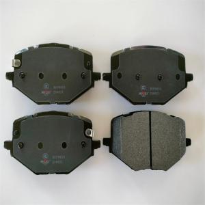 China New B013148 Front Brake Pads For Fengshen Yixuan GS wholesale