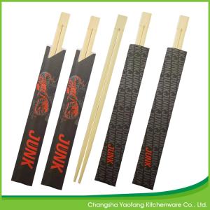 China 24 cm Paper Wrap Convenience Twins Bamboo Chopsticks ; wholesale