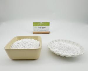 China ODM Natural Carbonate Calcium Powder Bulk For Emulsified Beverages wholesale