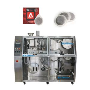 China Horizontal Round Coffee Pods Automatic Packing Machine wholesale