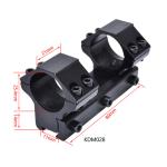 150g Scope Mount for Outdoor Sports Optical Scope Accessories Maximum Output
