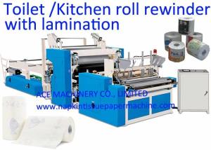 China Steel To Rubber Embossing 1300mm Toilet Paper Making Machine wholesale
