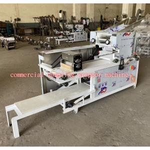 China Commercial Dumpling Wrapper Machine, Wonton Wrapper Machine wholesale