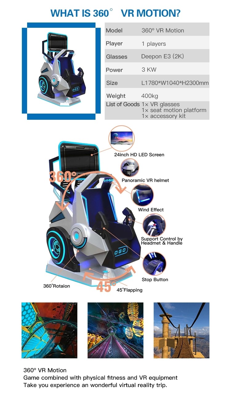 720 Degree Virtual Reality Flight Simulator , 9D Police Shooting Training Simulator