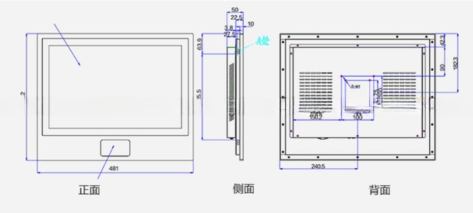 OEM ODM Metal Case 17 Inch PCAP Touch Screen Panel PC With NFC RFID Reader For Access Control