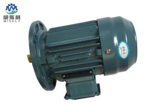 China Durable 220 V Adjustable Speed Electric Motor , 67 % 150 Kw Electric Motor wholesale