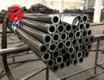 Heavy wall thick Mechanical tubes 20Cr 20CrMo 20CrMnTi 40MnMoV 42CrMo