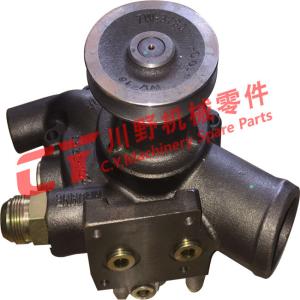 China 2364413 3126 325C Excavator Water Pump wholesale