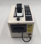 Electric Adhesive Automatic Tape Dispenser DC Motor White Color 18W Power