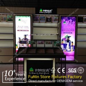 China cosmetics store kiosk fixture display show case wholesale