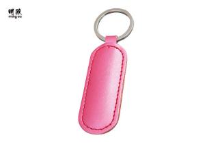 China Soft Promotional Leather Keyrings Blank , Pink Monogrammed Leather Key Chain Fob wholesale
