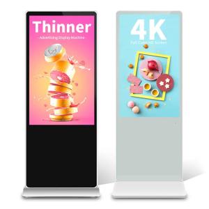 China 1080p Android Floor Standing LCD Advertising Display ODM OEM wholesale