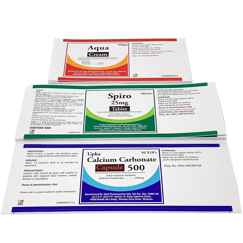 12.5cm 5cm Products Packaging Self Adhesive Plastic Labels Sticky Back ODM