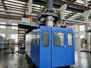 China 160L Plastic Blow Molding Machine Drum Extrusion 230kg / H wholesale