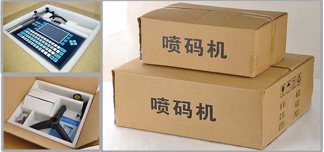 Coding Machine Package