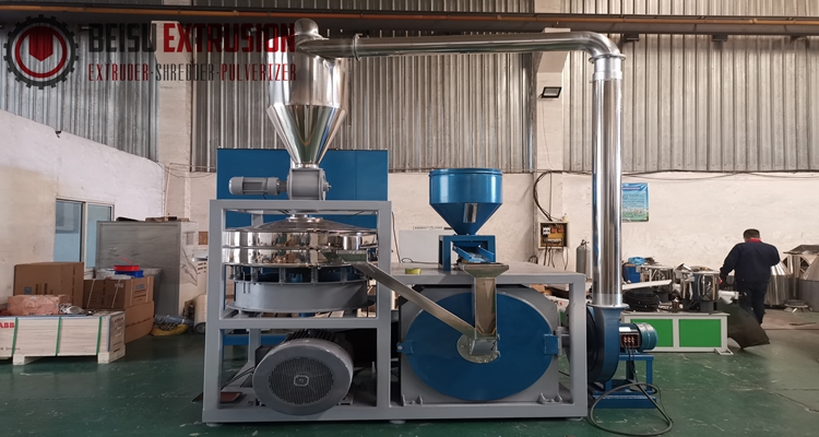 8mm Feeding Size 250-450kg/H Plastic Milling Machine