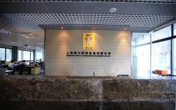 Shanghai White Lai Road Bridge Machinery Co., Ltd.