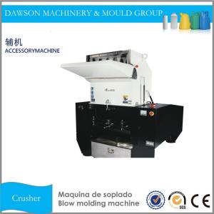 China 800x420x850mm 2.5kw Plastic Auxiliary Machine Stone Rock Sand Vertical Impact Crusher wholesale