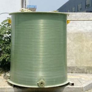 China OEM Water Treatment FRP Vertical Tank 1.2CBM 1000mm*1610mm wholesale