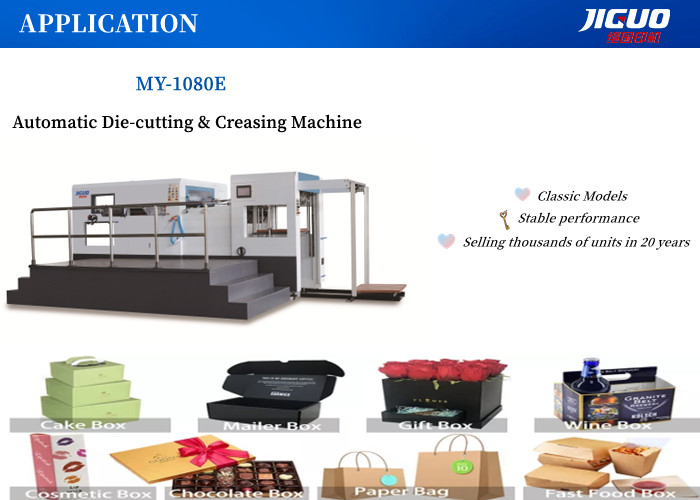 Flatbed Automatic Die Cutting Machine for Corrugated Paperboard Die Cutting