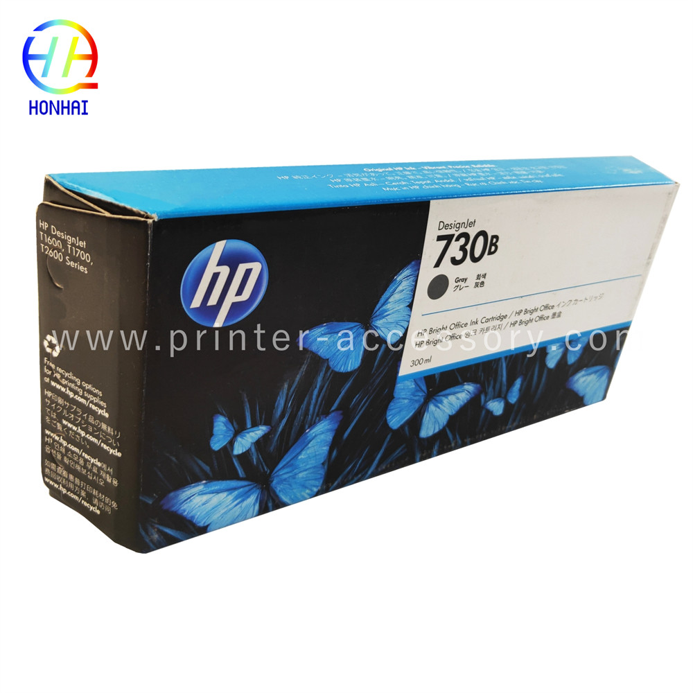 Original New Matte Black Ink Cartridge For HP 730B 3ED50A T1700 T1600 T2600