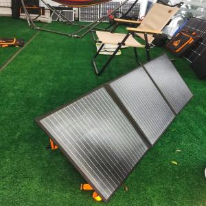 China 120W 150W 200W 300W Foldable Solar Panels Bags Camping Kits wholesale