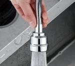 Ceramic 1.6MPA Universal 360 Kitchen Bath Accessory