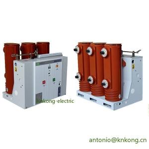 China VS1-12 VCB 25KA Breaking Fixed Circuit Breaker With 205mm Phase Spacing wholesale
