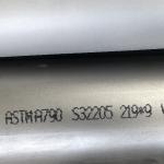 ASTM A790 2205 Stainless Steel Plate 1000-8000mm Length Resistivity