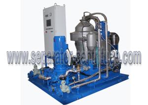 China 3 Phase Centrifugal Oil Separator Bowl Centrifuge Engine Oil Processing Centrifuge wholesale