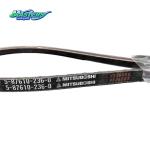 ISUZU BVP Air Conditioning Compressor Belt (5876102360/8980883850)