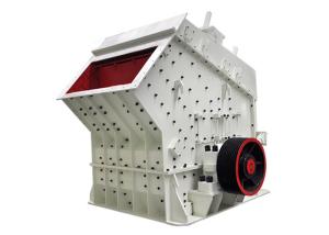 China Industry Stone Crushing Equipment Horizontal Impact Crusher High Efficiency wholesale
