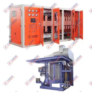 China Low Maintenance induction heating furnace System High Durability Complete wholesale