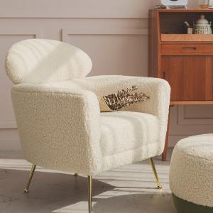 China Adjustable Head Restraint Fabric Leisure Chair Sponge Filler Velvet Single Sofa Chair wholesale