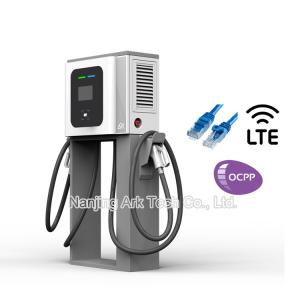 China IEC 61851 3 Phase 400V Electric Vehicle DC Fast Charger wholesale