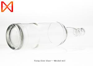 China Reusable Recycled Glass Jars High Temperature Resistance Cylinder Shaped wholesale