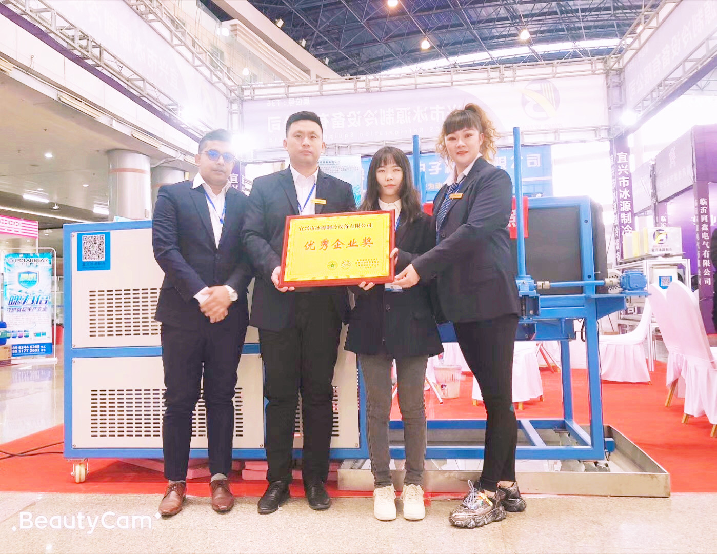 Carbon Steel 1.5T 28mm SS304 Water Cooled Ice Maker