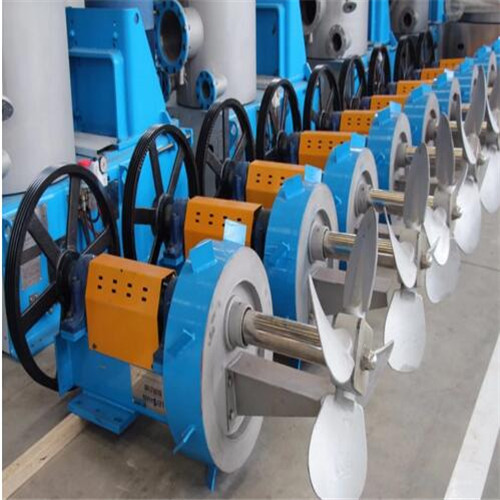 Pulping Equipment Spare Parts Pulp Agitator For Paper factory - Huatao Group