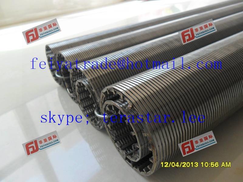 water well screen or stainless steel water well screen or stainless steel filter screen
