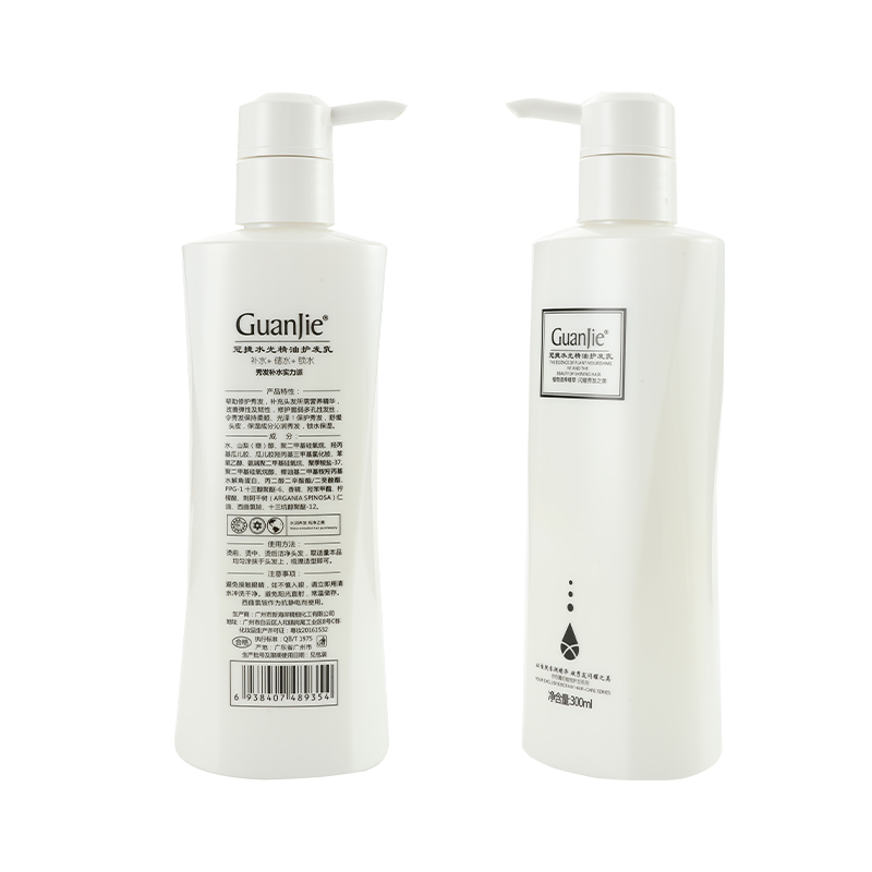 Smooth Baking Oil Shampoo and Conditioner Own 100% Natural Organic Hair Care Set