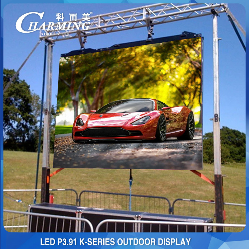Waterproof LED Video Wall Display P3.91 Outdoor 500x1000mm For Rental Event