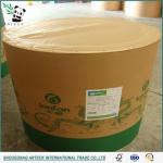 Offset Printing Compatible Duplex Board Yunjing 60GSM 70GSM 80GSM 90GSM 100GSM