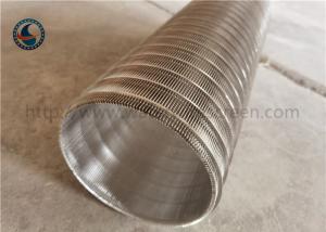 China Stainless Steel Slot 40 Reverse Wedge Wire Screen Wound Cylinder wholesale