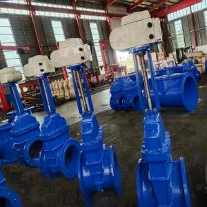 China QT450 Electric PN10 Gate Valve Ductile Iron With Electric Actuator wholesale
