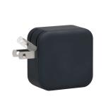 Travel charger