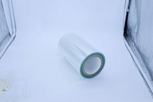 China High Temperature Resistance 0.05mm 50 Micron Metalized PET Film wholesale