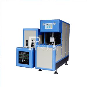 China 1 Cavity PET 100 BPH Gallon Bottle Blow Molding Machine wholesale