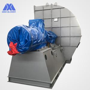 China Q345 Coupling Driven Antiwear Metallurgy Industrial Centrifugal Blower wholesale